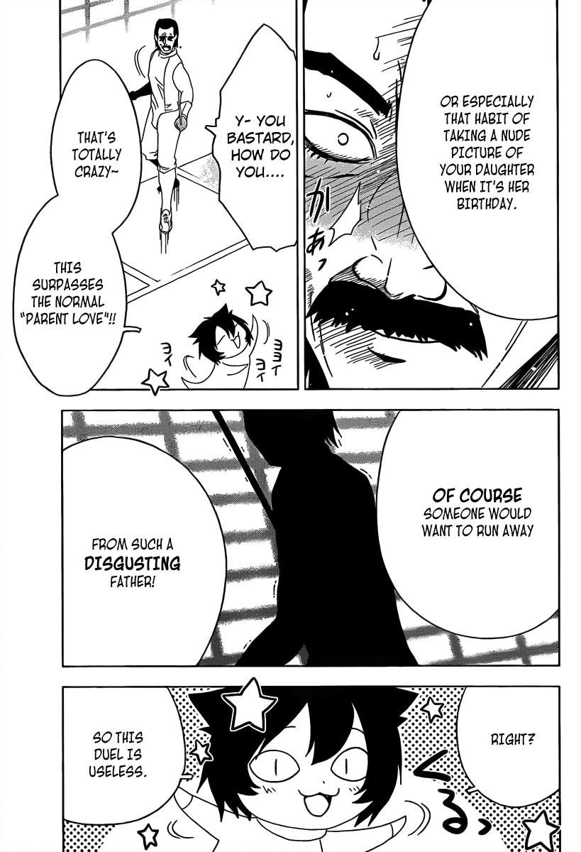 Sankarea Chapter 8 - Page 30