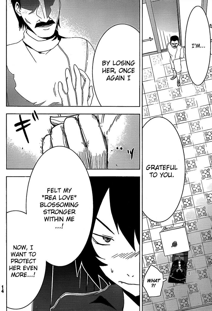 Sankarea Chapter 8 - Page 9