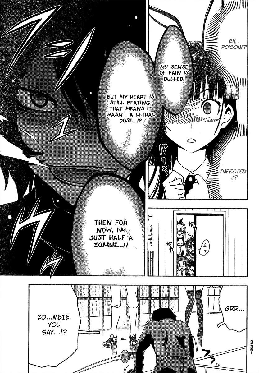Sankarea Chapter 9 - Page 10