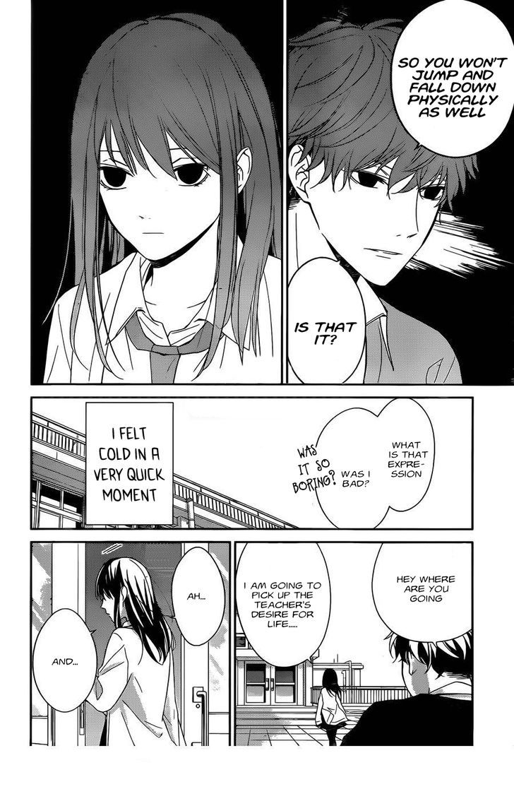 Tsuiraku Jk To Haijin Kyoushi Chapter 1 - Page 24