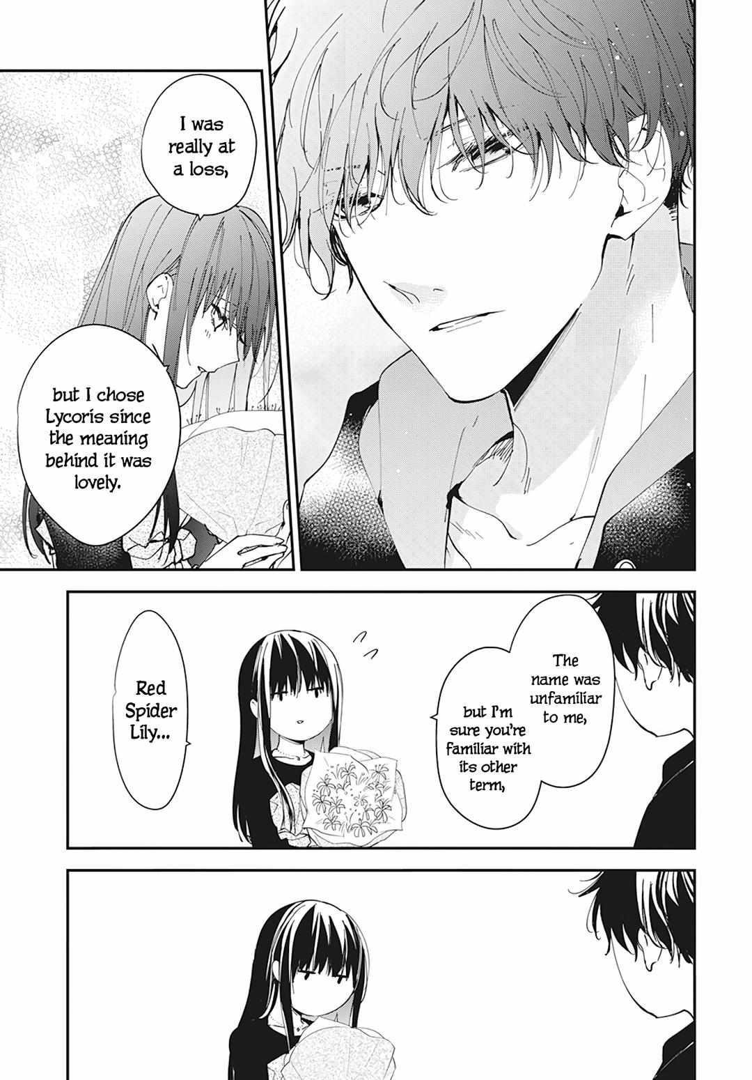 Tsuiraku Jk To Haijin Kyoushi Chapter 101 - Page 16