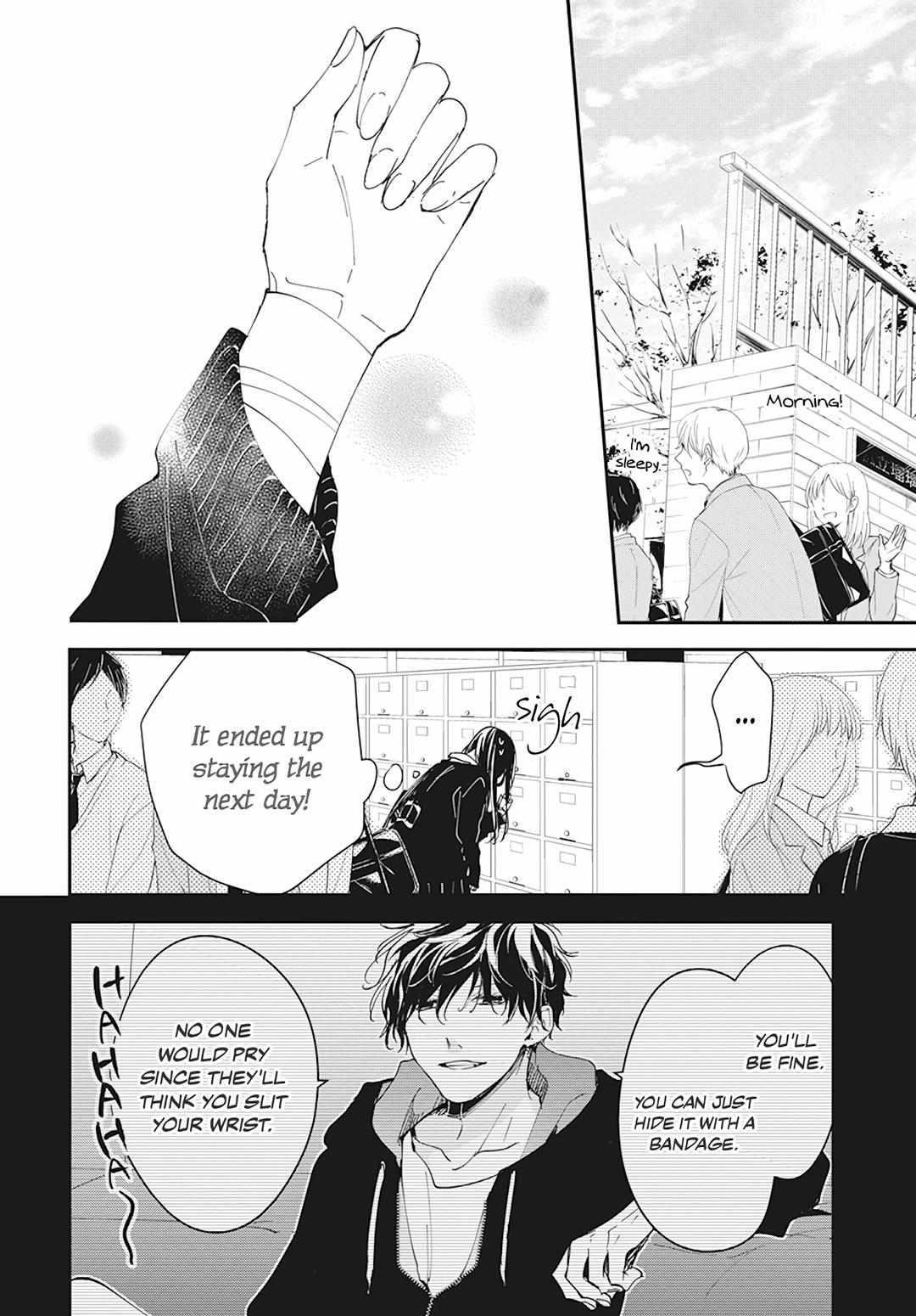 Tsuiraku Jk To Haijin Kyoushi Chapter 101 - Page 25