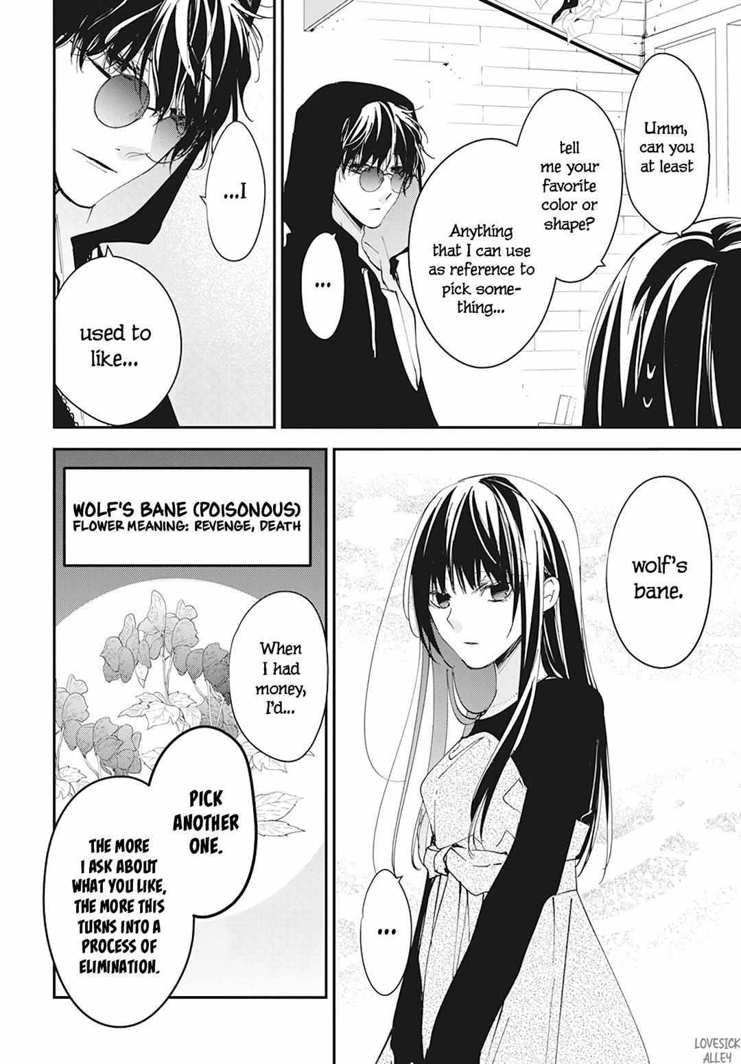 Tsuiraku Jk To Haijin Kyoushi Chapter 101 - Page 9