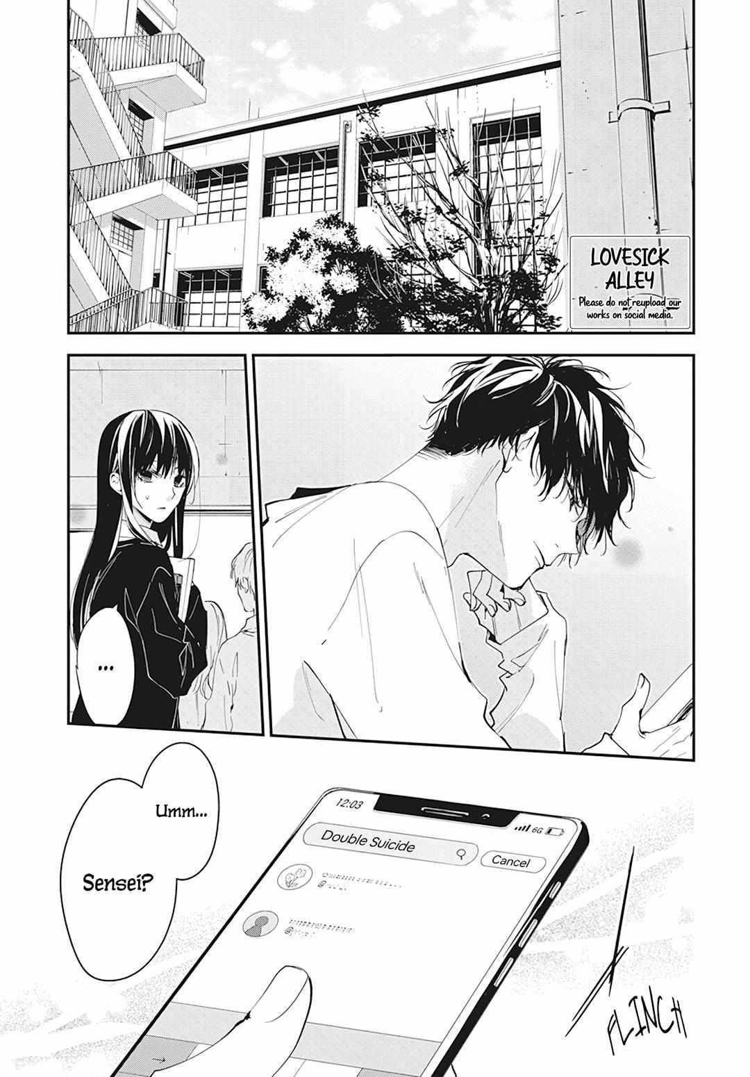 Tsuiraku Jk To Haijin Kyoushi Chapter 104 - Page 2