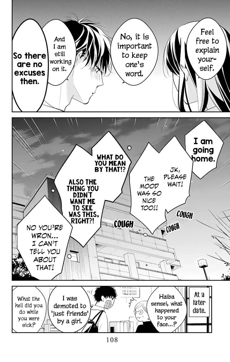 Tsuiraku Jk To Haijin Kyoushi Chapter 11 - Page 25