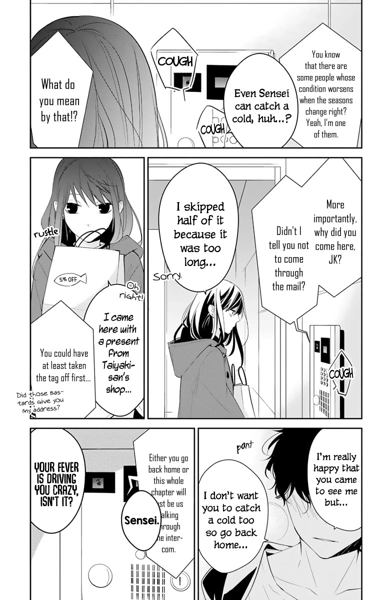 Tsuiraku Jk To Haijin Kyoushi Chapter 11 - Page 4