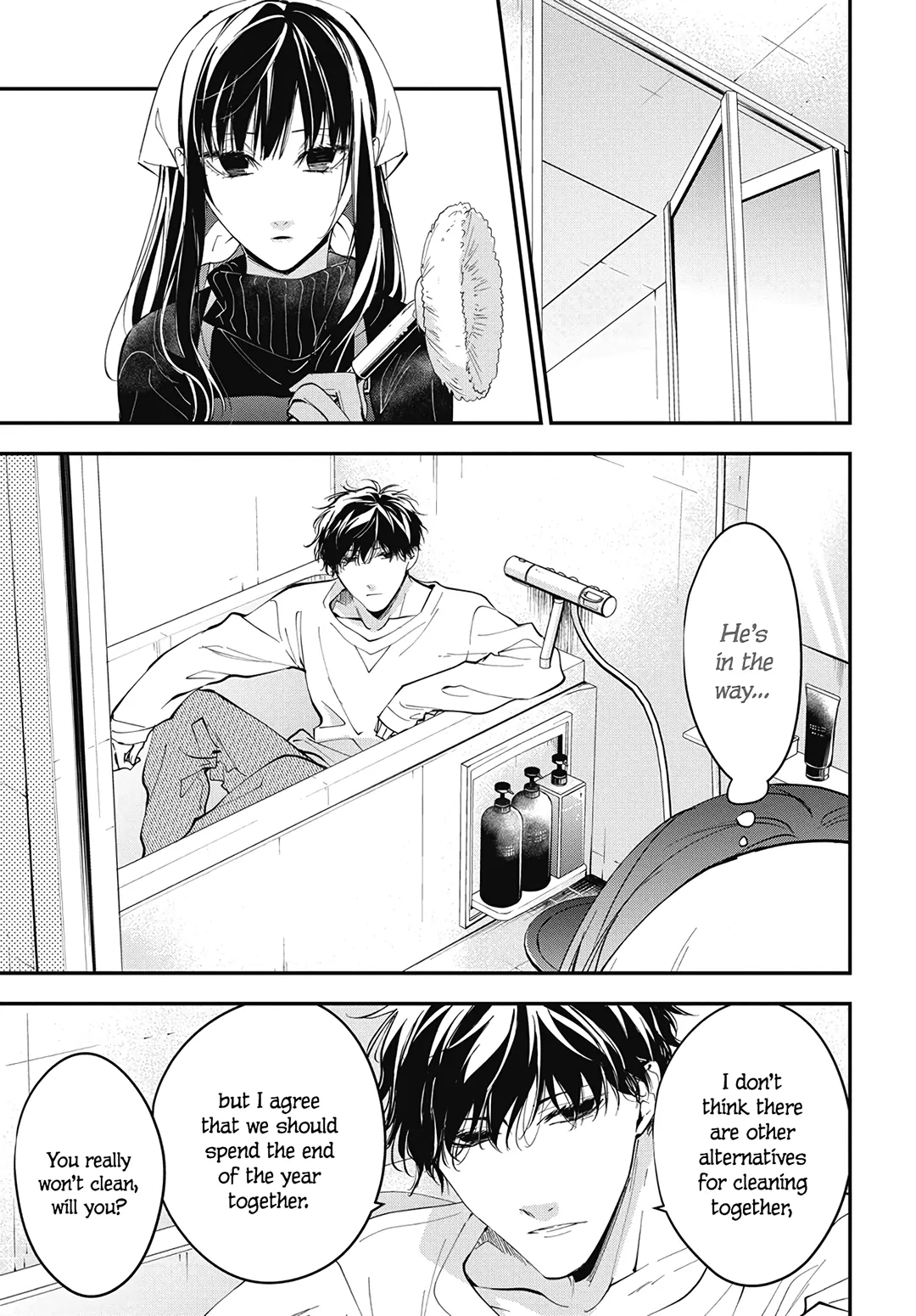 Tsuiraku Jk To Haijin Kyoushi Chapter 112 - Page 14