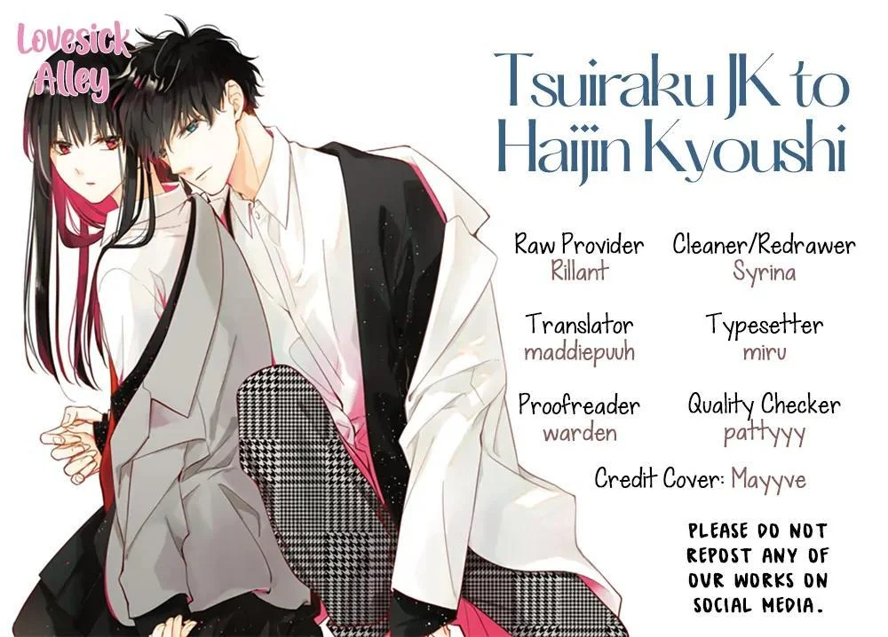 Tsuiraku Jk To Haijin Kyoushi Chapter 118 - Page 1