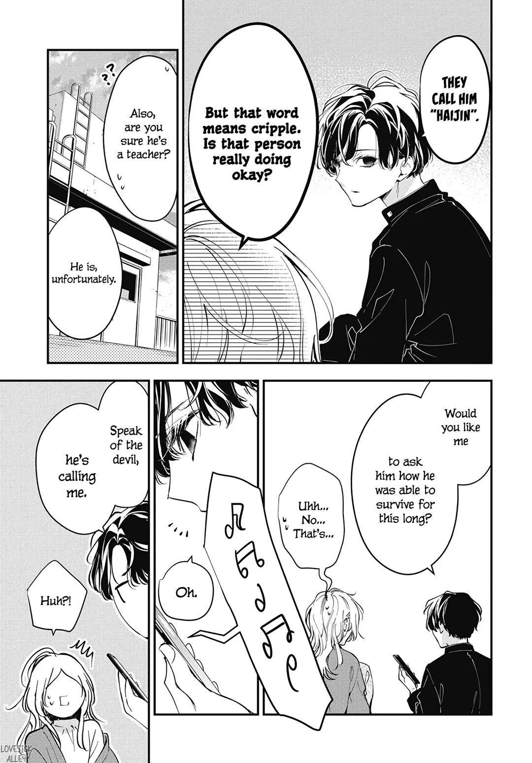 Tsuiraku Jk To Haijin Kyoushi Chapter 119 - Page 11