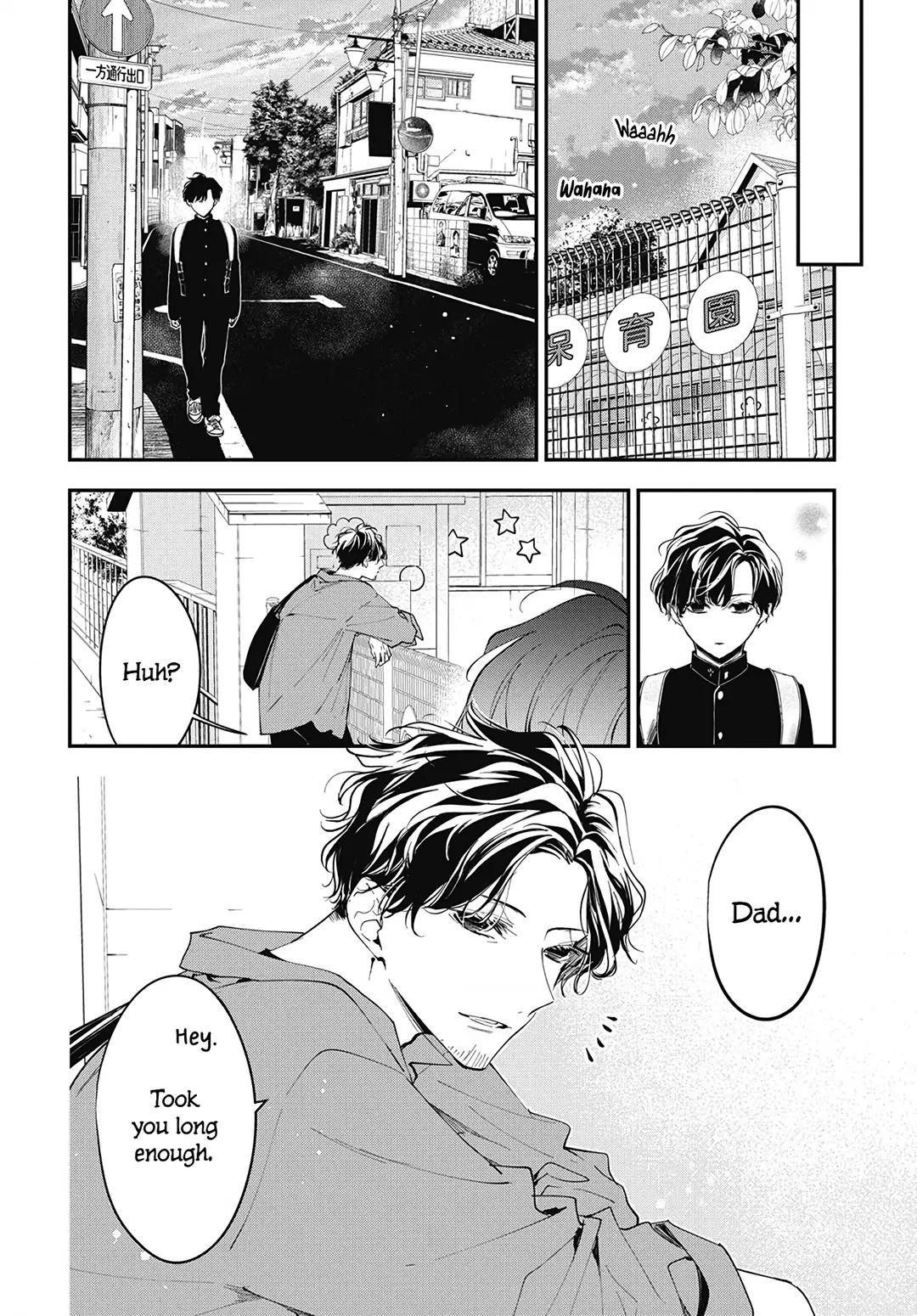 Tsuiraku Jk To Haijin Kyoushi Chapter 119 - Page 18