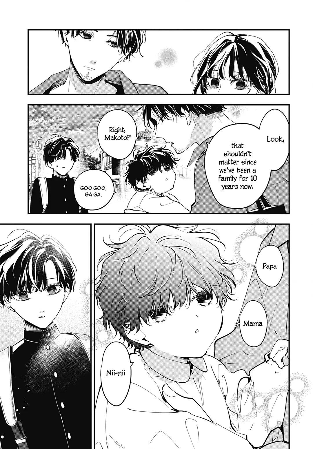 Tsuiraku Jk To Haijin Kyoushi Chapter 119 - Page 23