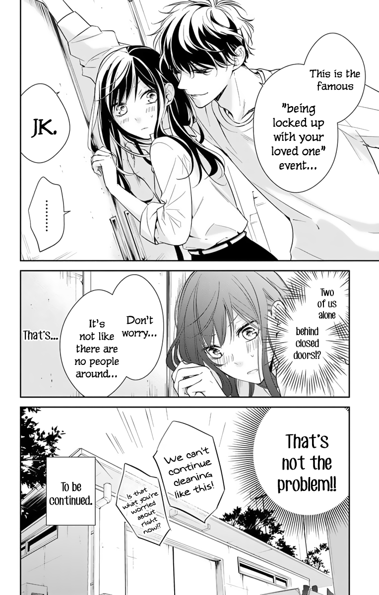 Tsuiraku Jk To Haijin Kyoushi Chapter 12 - Page 26