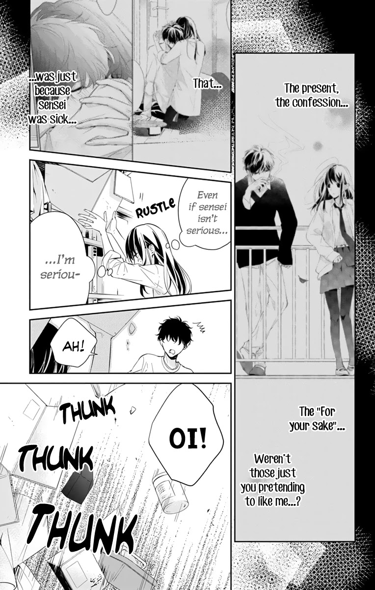 Tsuiraku Jk To Haijin Kyoushi Chapter 12 - Page 8