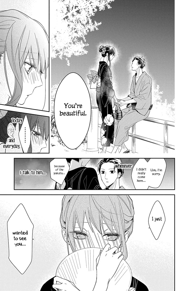 Tsuiraku Jk To Haijin Kyoushi Chapter 18 - Page 20