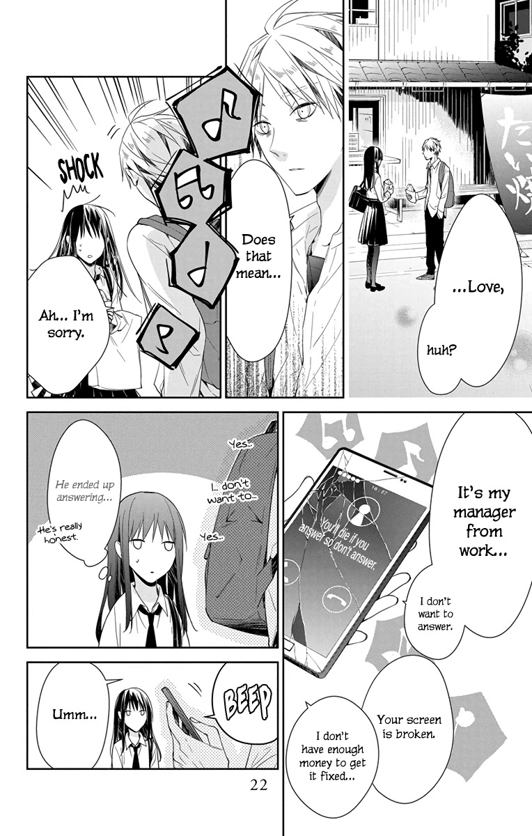 Tsuiraku Jk To Haijin Kyoushi Chapter 21 - Page 23