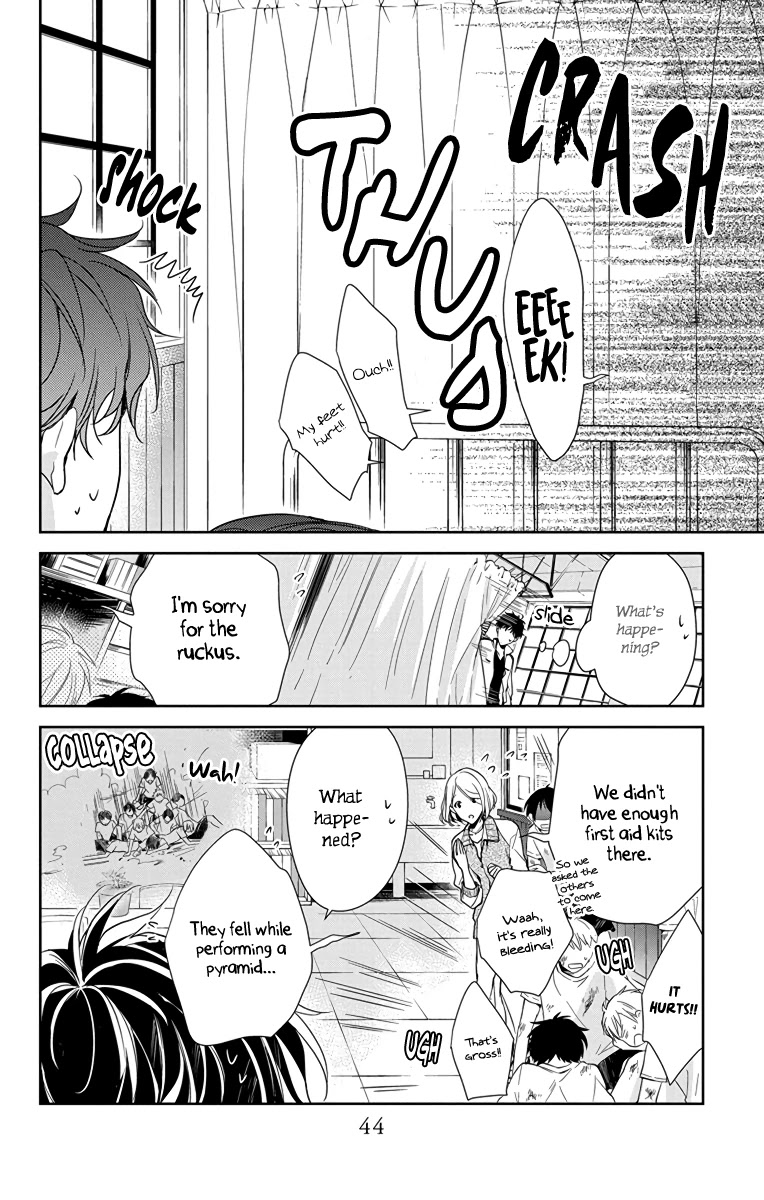 Tsuiraku Jk To Haijin Kyoushi Chapter 22 - Page 17