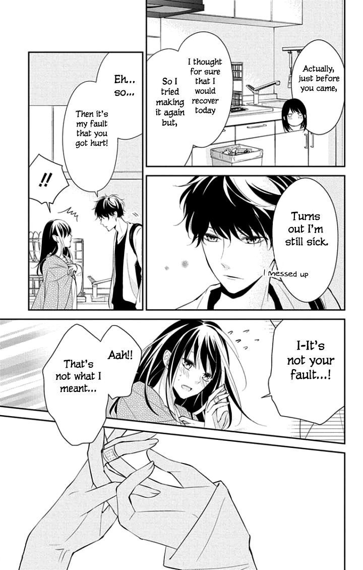 Tsuiraku Jk To Haijin Kyoushi Chapter 3 - Page 20