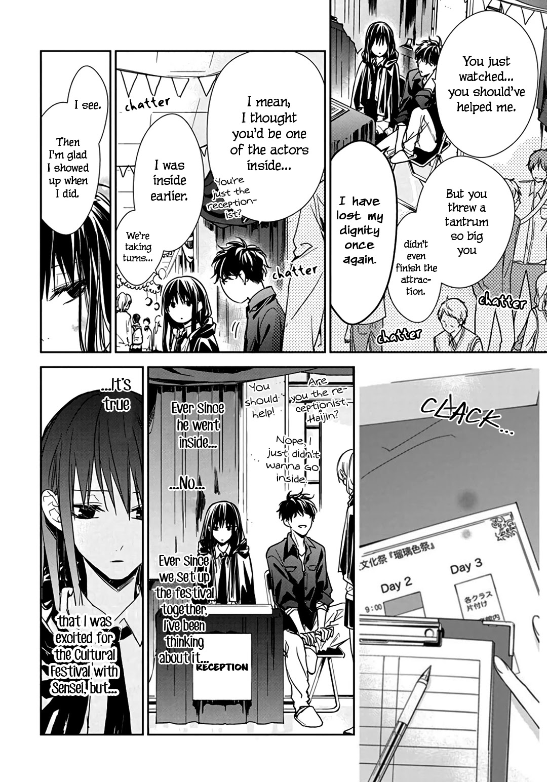 Tsuiraku Jk To Haijin Kyoushi Chapter 30 - Page 6