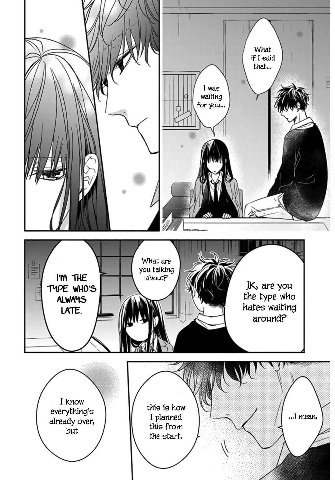 Tsuiraku Jk To Haijin Kyoushi Chapter 32 - Page 16