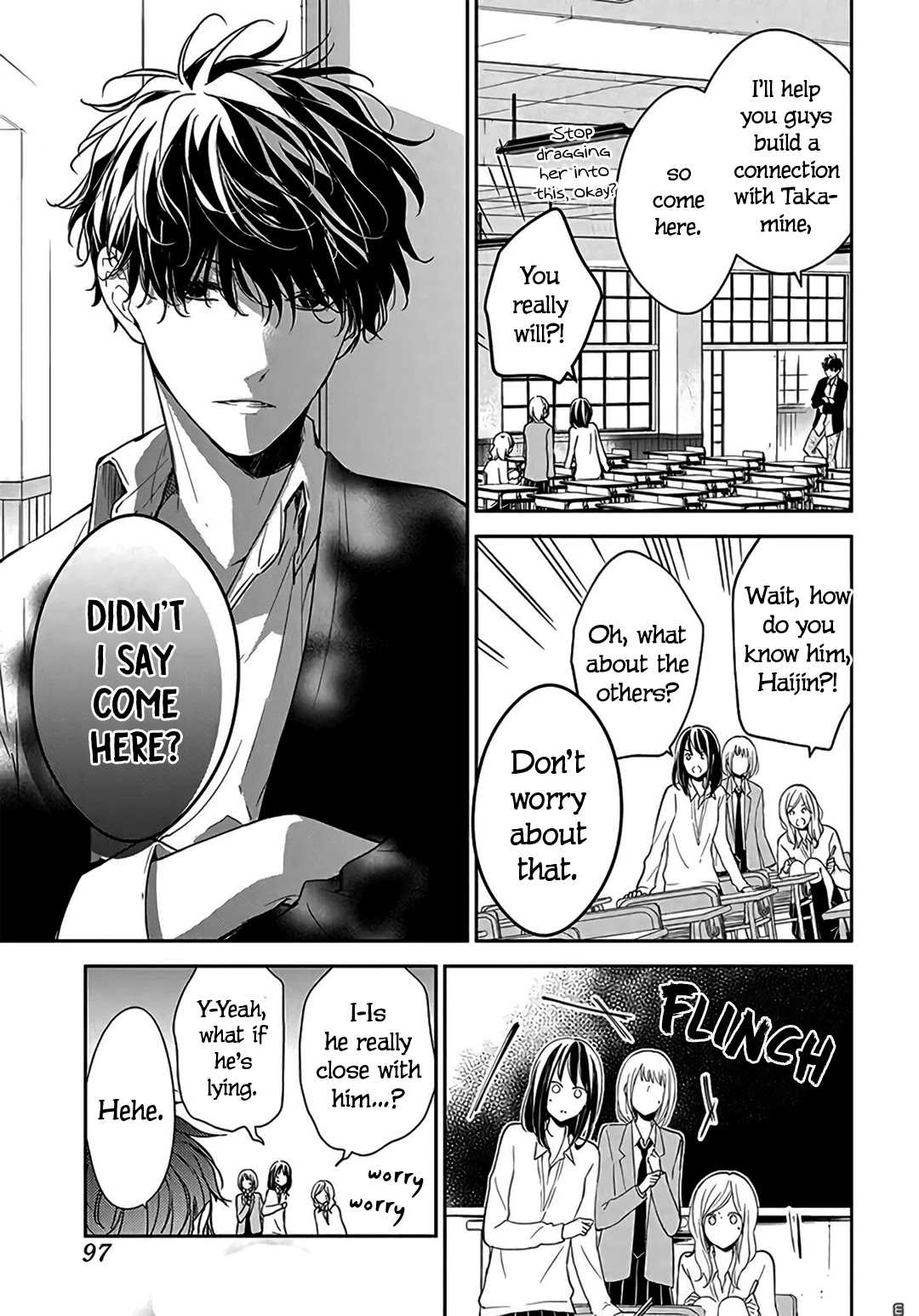 Tsuiraku Jk To Haijin Kyoushi Chapter 33 - Page 24