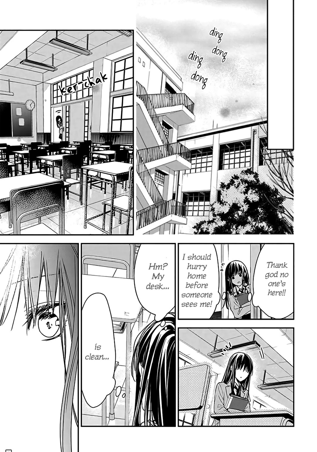 Tsuiraku Jk To Haijin Kyoushi Chapter 33 - Page 26