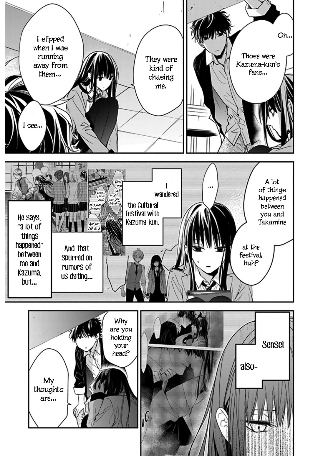 Tsuiraku Jk To Haijin Kyoushi Chapter 33 - Page 7