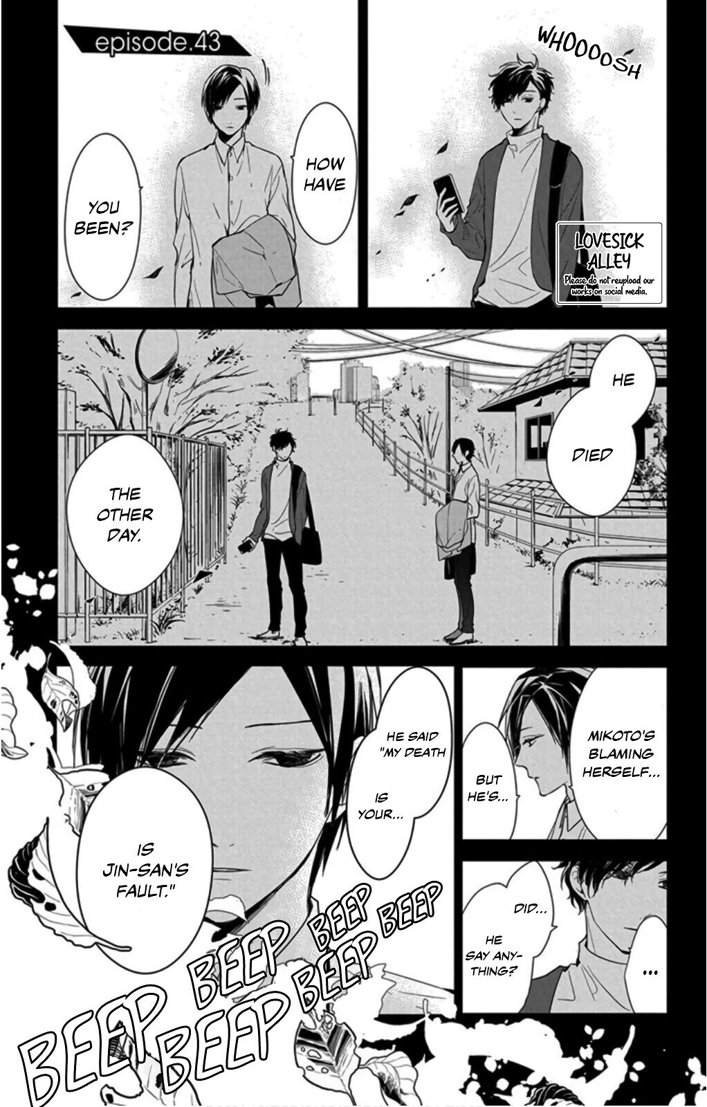 Tsuiraku Jk To Haijin Kyoushi Chapter 43 - Page 1