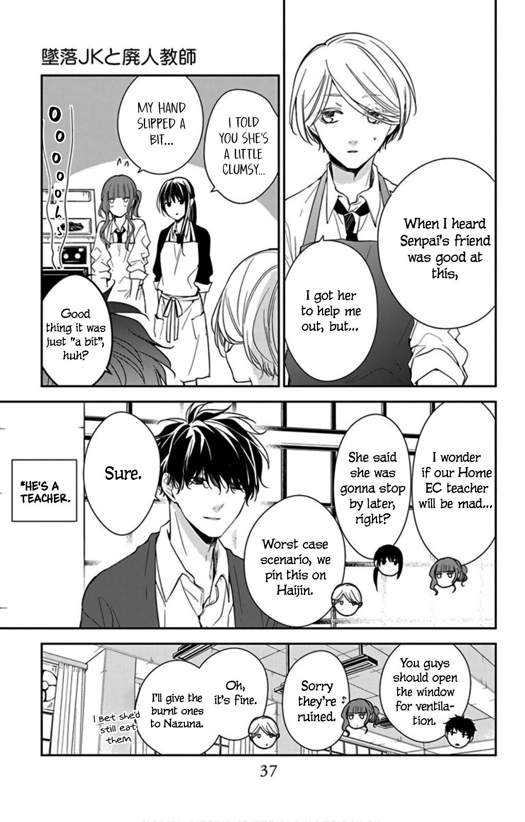 Tsuiraku Jk To Haijin Kyoushi Chapter 46 - Page 8