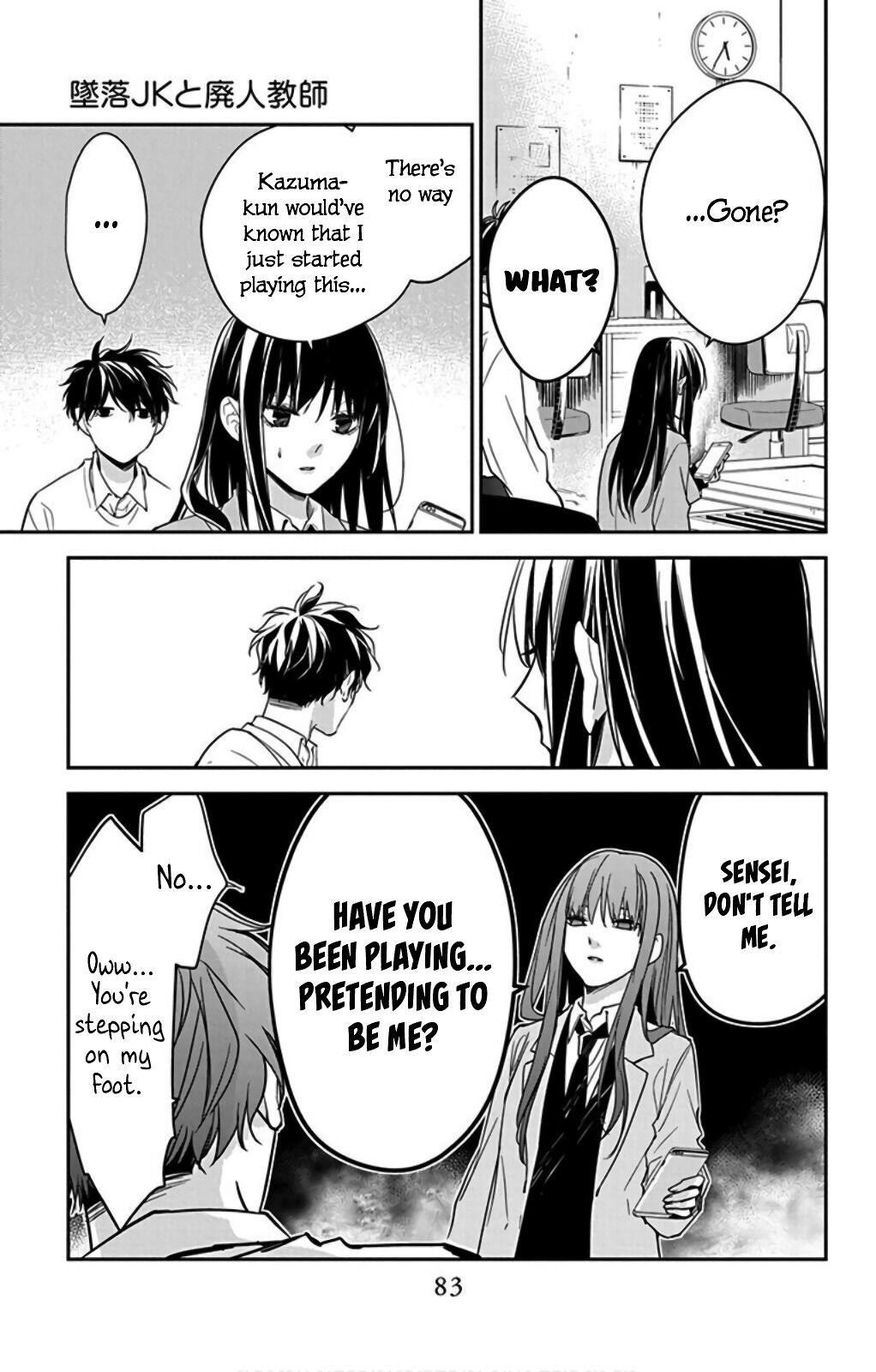 Tsuiraku Jk To Haijin Kyoushi Chapter 47 - Page 24