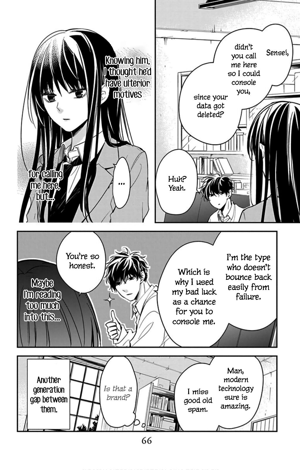 Tsuiraku Jk To Haijin Kyoushi Chapter 47 - Page 8