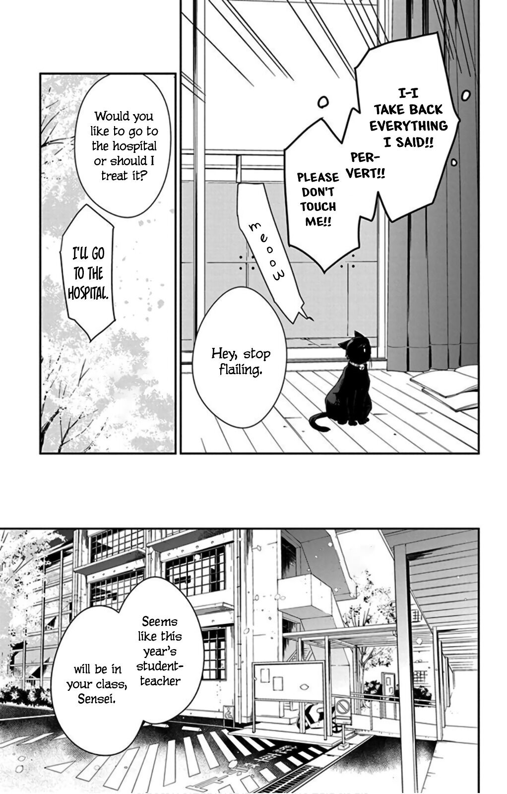 Tsuiraku Jk To Haijin Kyoushi Chapter 49 - Page 25