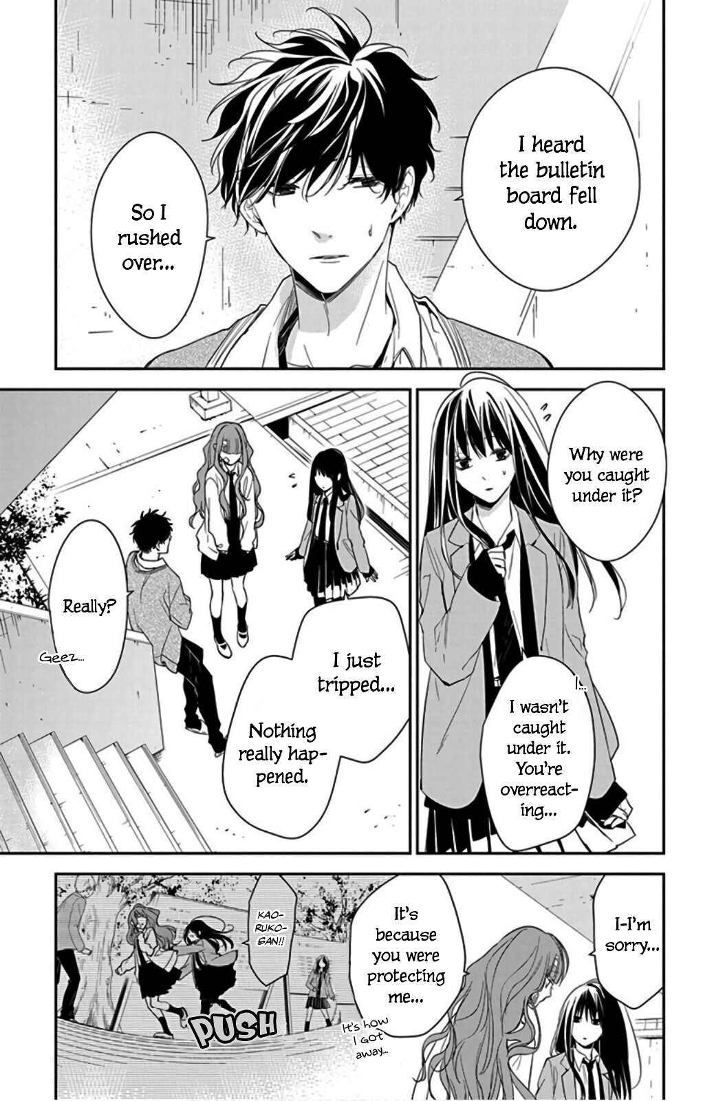 Tsuiraku Jk To Haijin Kyoushi Chapter 49 - Page 3