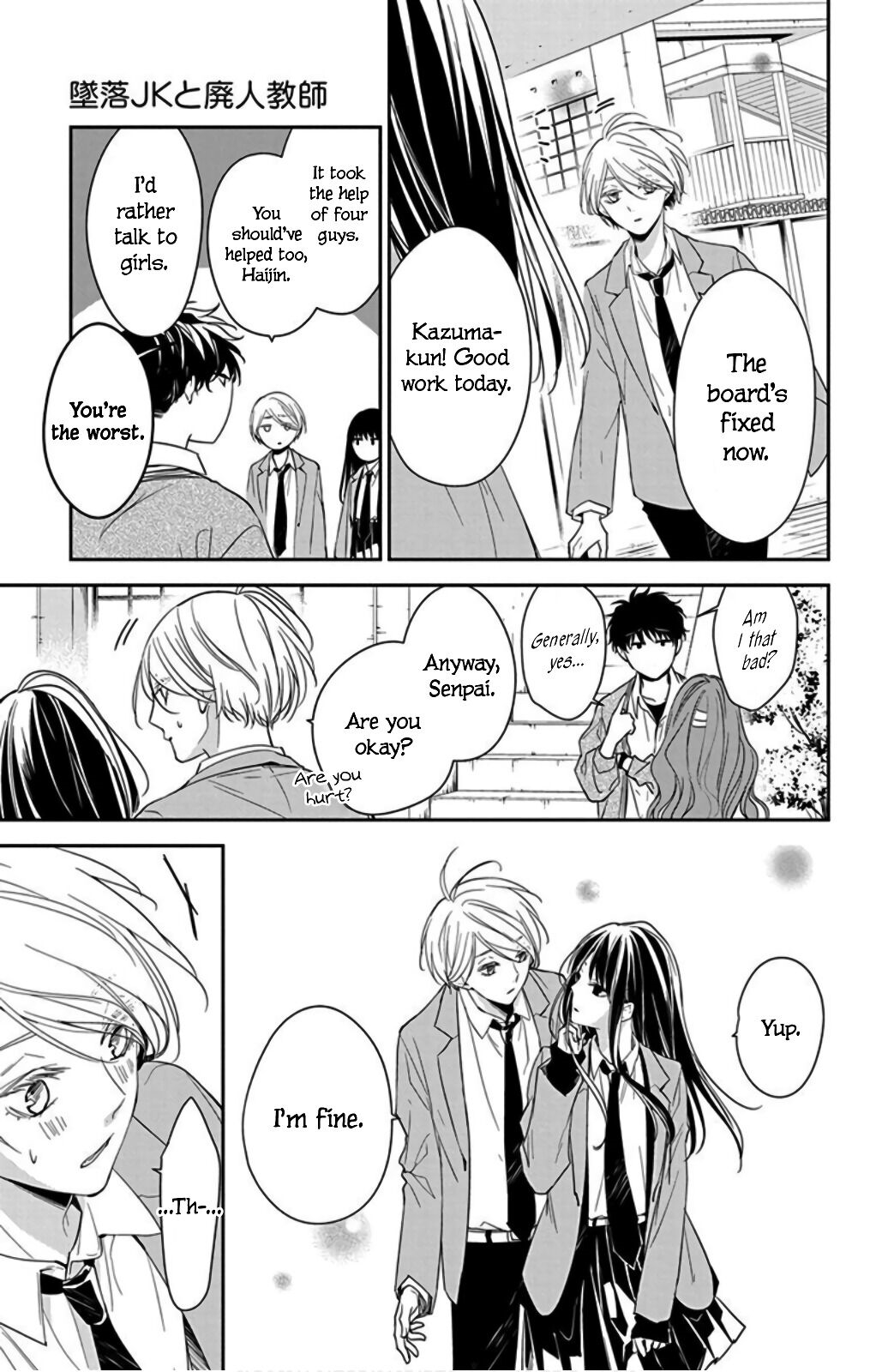 Tsuiraku Jk To Haijin Kyoushi Chapter 49 - Page 5