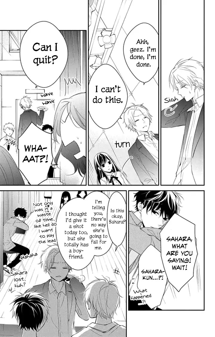 Tsuiraku Jk To Haijin Kyoushi Chapter 5 - Page 27