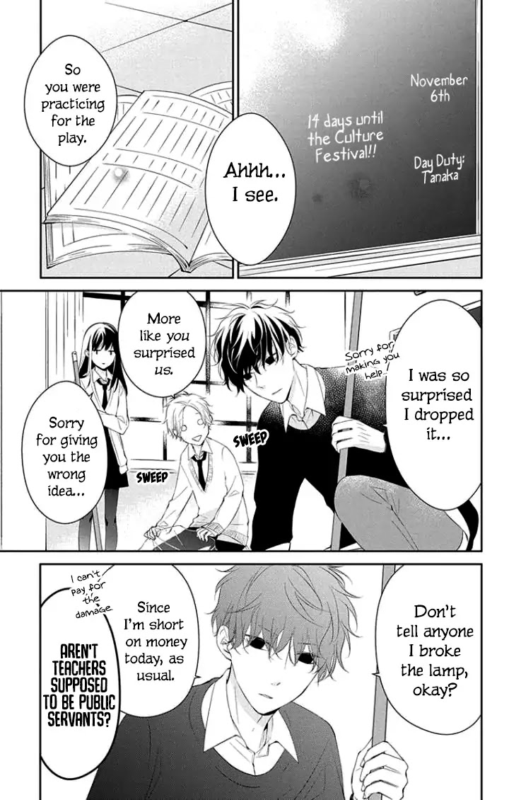 Tsuiraku Jk To Haijin Kyoushi Chapter 5 - Page 6