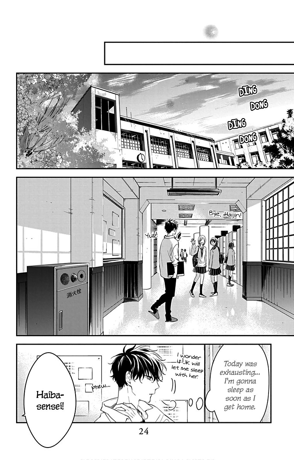 Tsuiraku Jk To Haijin Kyoushi Chapter 50 - Page 22