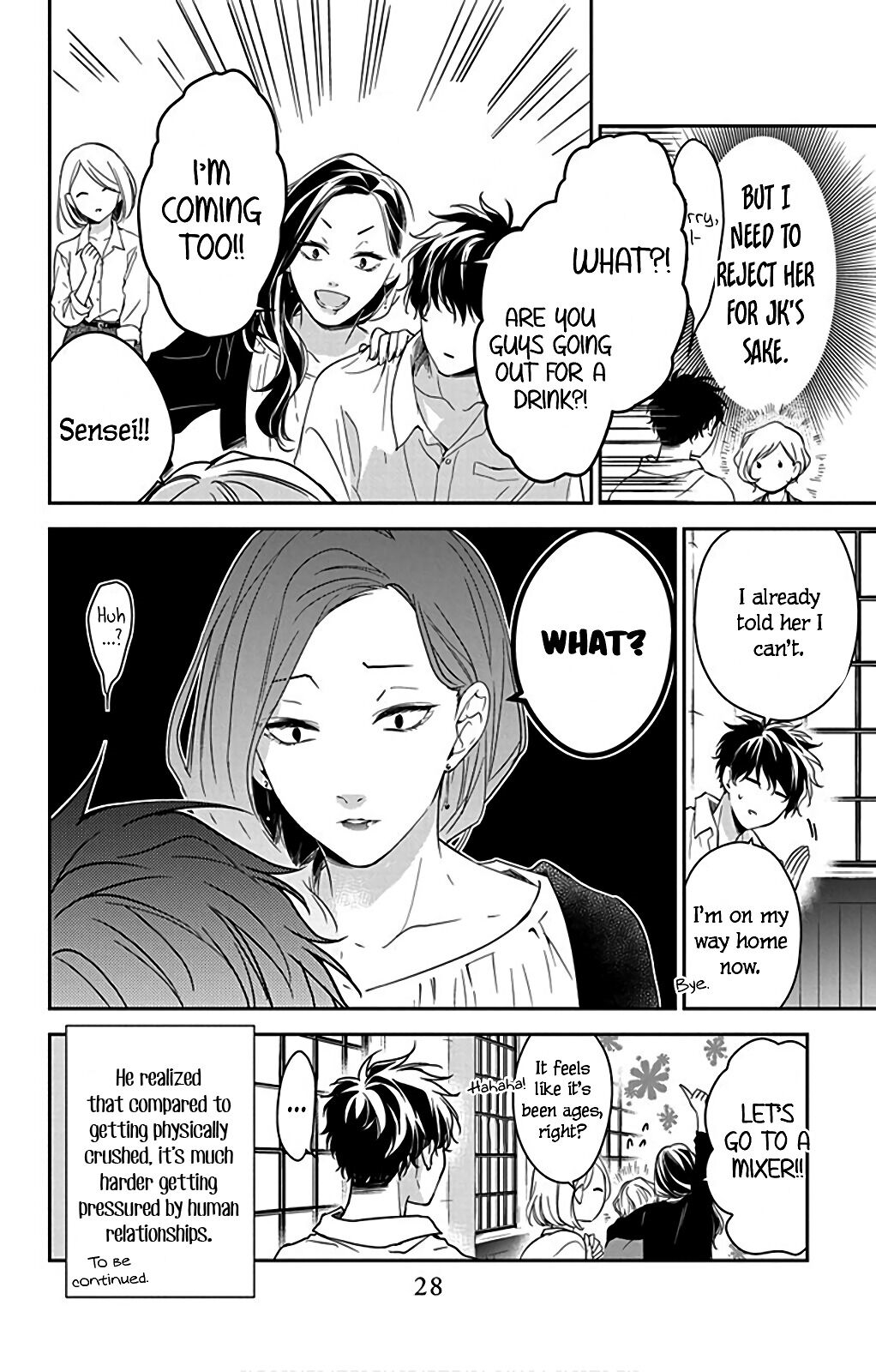 Tsuiraku Jk To Haijin Kyoushi Chapter 50 - Page 26