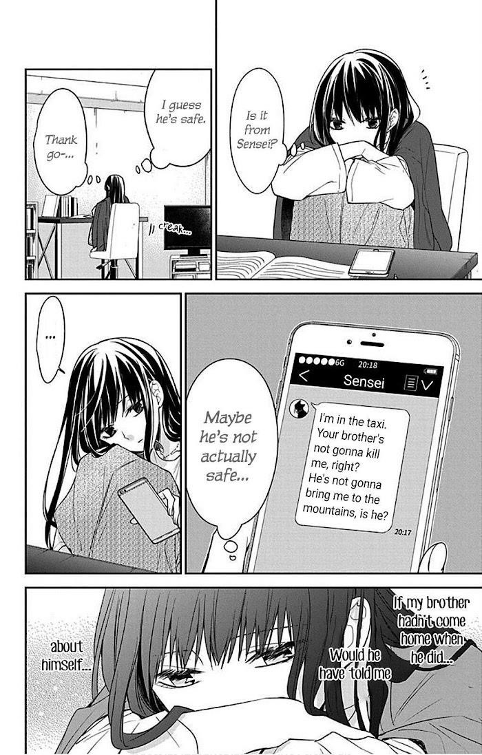 Tsuiraku Jk To Haijin Kyoushi Chapter 54 - Page 22