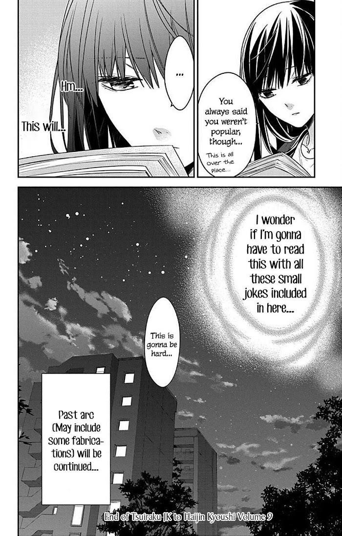 Tsuiraku Jk To Haijin Kyoushi Chapter 54 - Page 29