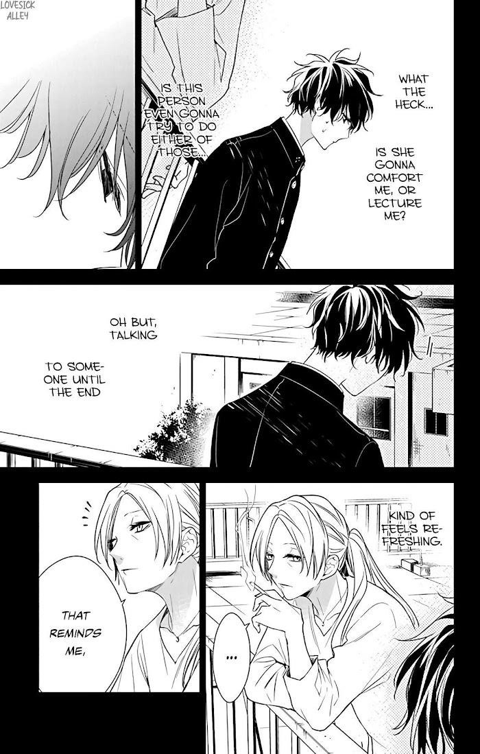 Tsuiraku Jk To Haijin Kyoushi Chapter 55 - Page 17