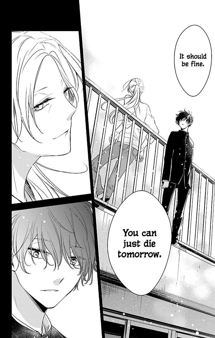 Tsuiraku Jk To Haijin Kyoushi Chapter 55 - Page 20