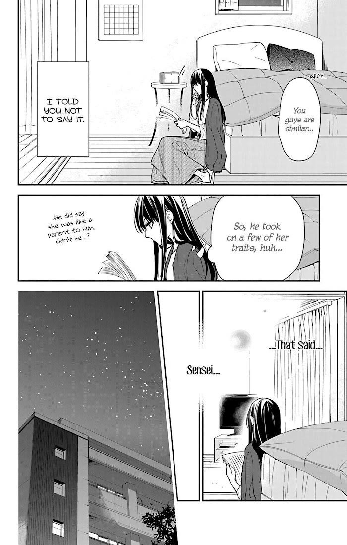 Tsuiraku Jk To Haijin Kyoushi Chapter 55 - Page 24