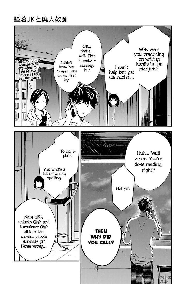 Tsuiraku Jk To Haijin Kyoushi Chapter 55 - Page 29