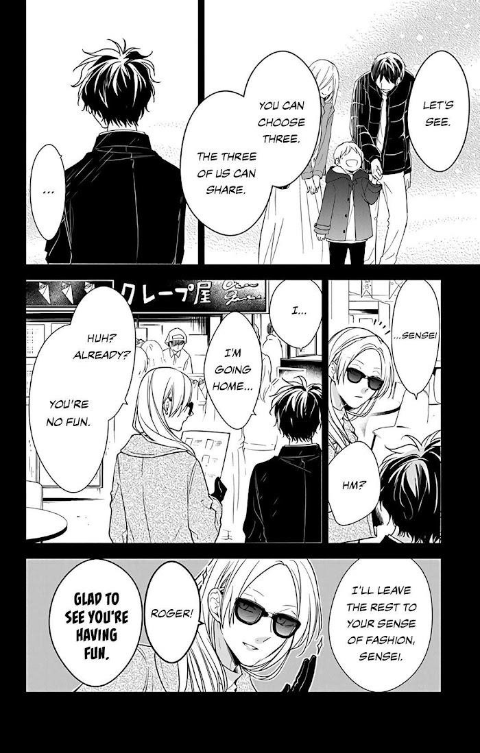 Tsuiraku Jk To Haijin Kyoushi Chapter 56 - Page 14