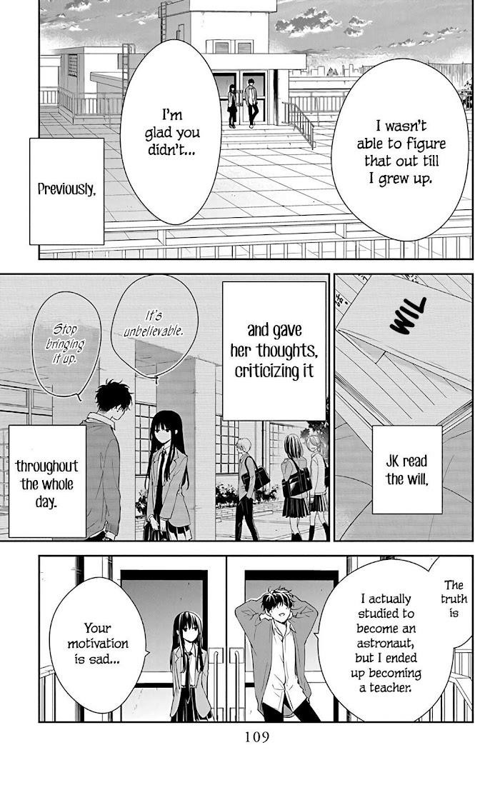 Tsuiraku Jk To Haijin Kyoushi Chapter 59 - Page 5