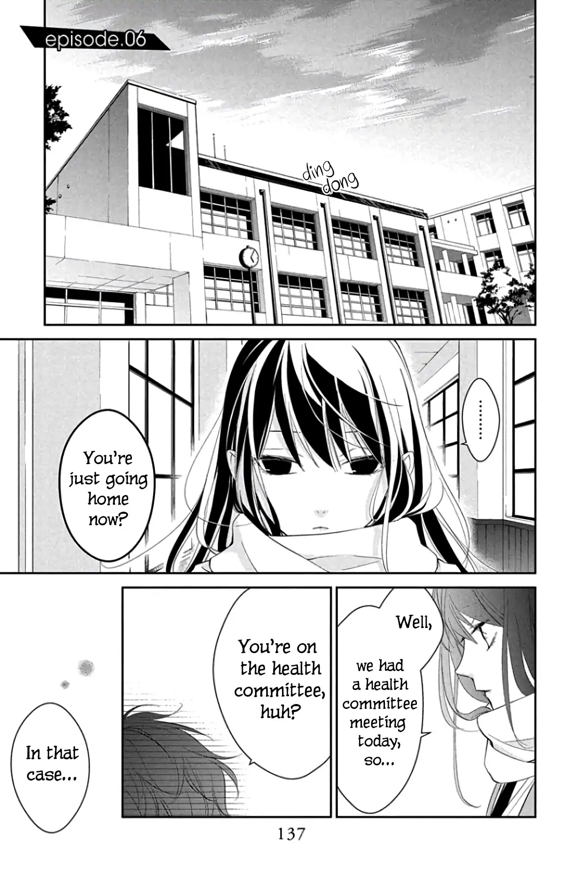 Tsuiraku Jk To Haijin Kyoushi Chapter 6 - Page 2