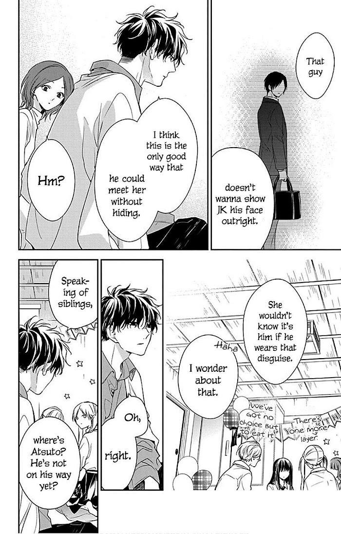 Tsuiraku Jk To Haijin Kyoushi Chapter 62 - Page 12