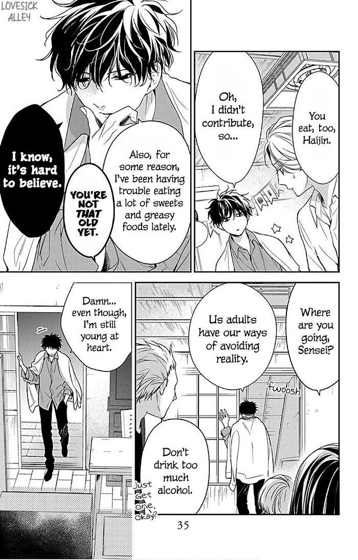 Tsuiraku Jk To Haijin Kyoushi Chapter 62 - Page 9