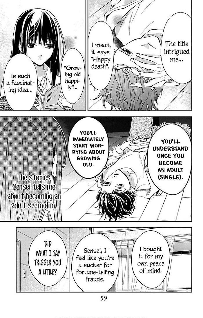 Tsuiraku Jk To Haijin Kyoushi Chapter 63 - Page 7