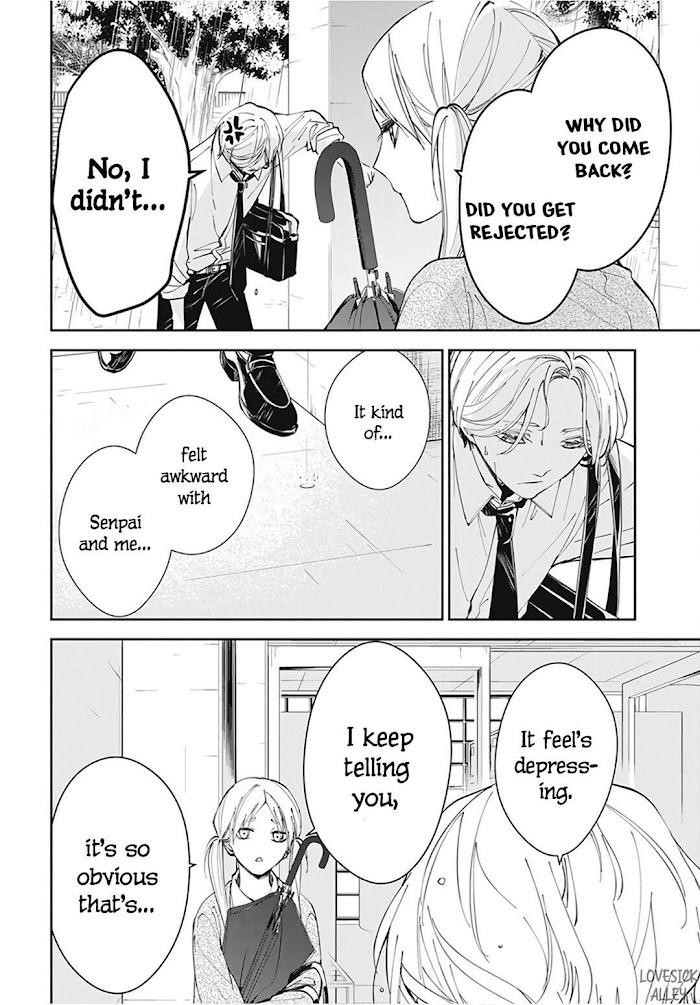 Tsuiraku Jk To Haijin Kyoushi Chapter 68 - Page 25